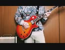 [AJIPOXANDROS] 風になって