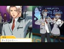 【ときメモGS2実況】扉をこじ開けろ！佐伯 瑛 一途ルートpart15