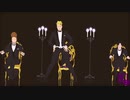 【MMDワンピ】KING