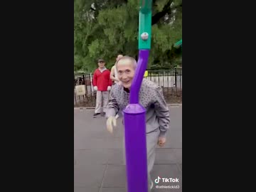 【おじいさん】