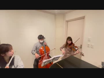 YOASOBI / 『夜に駆ける』をフルート、ヴァイオリン、チェロで演奏してみた♪