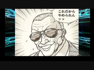 【FGO】2021福袋を引いてみる