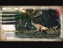 【噛み実況】「MHRise」ライトボウガン戦記_体験研修その2