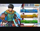 【実況】fate/grand order「巴が斬る人理修復の旅」part58
