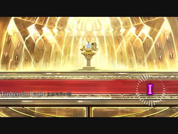 [Library of Ruina]Tiphereth Battle(自然科学の階 BGM)