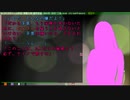 【フルボイス実況】死月妖花~四月八日~ Part110【にわか乙の定時放送】