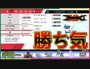 #633 ニャオニクスはどうせ悪戯心という慢心が敗北を招く♀は勝ち気（戒め）【ポケモン剣盾】頭文字統一「ギ」ポケモンランクバトルver2.0【冠の雪原】ポケットモンスター最強ＵＢ準伝ガラル外来種育成論