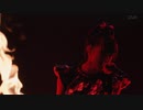 【高画質】 悪夢の輪舞曲