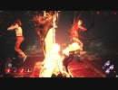 【DbD】ガバガバDBD Part.37