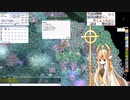 【Ro】真昼の弦月【信頼度8595→8600】