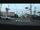 【オリジナル車載動画】香貫のマックスバリュへ行く【沼津】
