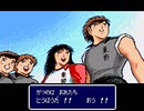 【二人で実況プレイ】キャプテン翼　メガCD版　ｐａｒｔ19