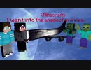 【マインクラフトアニメーション】飛行機のエンジンの中に入ったゾンビ...