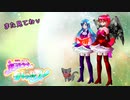 【CoCリプレイ】海桜町の魔法少女 １話【オリジナル】