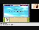 【生放送アーカイブ】『続・御神楽少女探偵団～完結編～』part17（終） 2021.1.10放送分