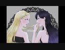 【れんこん×ともみ】magnet 歌いました✿*