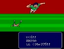 【二人で実況プレイ】キャプテン翼　メガCD版　ｐａｒｔ23