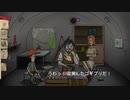 音楽の前ではみな平等　14～33日目【60 Seconds! Reatomized】#2