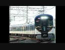 発車メロディー耐久動画　HANAYAKA