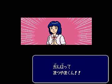 【二人で実況プレイ】キャプテン翼　メガCD版　ｐａｒｔ24