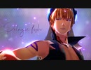 【Fate/MMD】Pelagic fish【ギリシャとウルク】