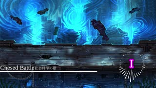 [Library of Ruina]Chesed Battle(社会科学の階 BGM)