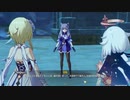 原神　初見プレイ　パート107