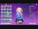 赤山レッドマウンテン『フリーターは眠らない』【2021/01/08】