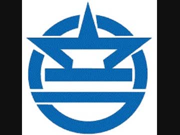 【沖縄の日常】
