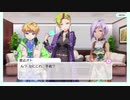 【Tokyo 7th Sisters】アイドル時代を復興させます【ナナシス】　Part 74
