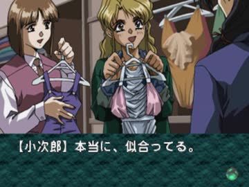 【二人で実況プレイ】EVE Burst Error　ｐａｒｔ19 【小次郎編 12月4日】