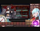 【艦これ】E4甲-3 ラスダン14日目【2020秋イベ】