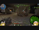 【Minecraft】再び魔理沙の気ままにマインクラフト　part4　【ゆっくり実況】