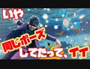 ぺこぱの松陰寺太勇(もどき)がポケモン不思議のダンジョン救助隊DXをゲーム実況#１１