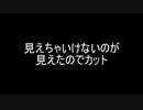 酔っ払いが行くCyberpunk2077→act3