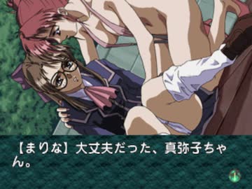 【二人で実況プレイ】EVE Burst Error　ｐａｒｔ21 【小次郎編 12月4日】