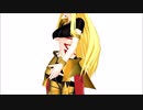 【MMD】姫ギルガメッシュ Sexy Walk