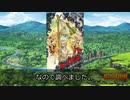 【ゆっくり解説】Dr.STONE5巻に出てくる科学用語を調べてみた