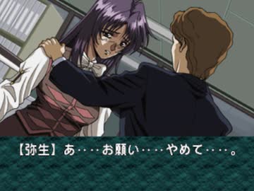 【二人で実況プレイ】EVE Burst Error　ｐａｒｔ23 【小次郎編 12月4日】
