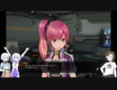 【ゆっくり実況】茶番・ガヤ多めにFatal Bullet19発目