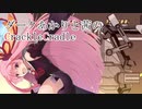 【リョナゲー】ダークあかりと茜のだらだらCrackleCradle～いわゆるワキ毛破壊光線でしょ～【VOICEROID実況】