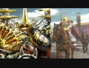 【三国志大戦】大将軍と共に中華統一を目指す　その151【太尉】
