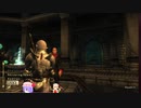 Oblivion　2020年12/30　Part4　シヴァリング・アイルズ