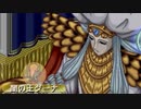 ポポロクロイス物語をてけてけ実況 part24