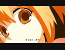 【書店員が歌ってみた】オツキミリサイタル【Kai】
