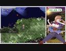 【RTA】シュヴァリエ・ヒストリエ 11分 EDNo.2