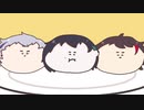 【手描き】まんじゅうﾒｼｬｽﾞ【まゆゆもぐもぐ】