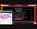 【夫婦実況】徒花咲かす一人旅:1 Bloodstained: Curse of the Moon 2