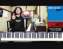 【かねこのジャズカフェ】#161 リズムアンドブルース特集その28 (Youtube配信アーカイブ)