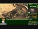 CoD:MW2CR ゆるふわ普通プレイ 17/18